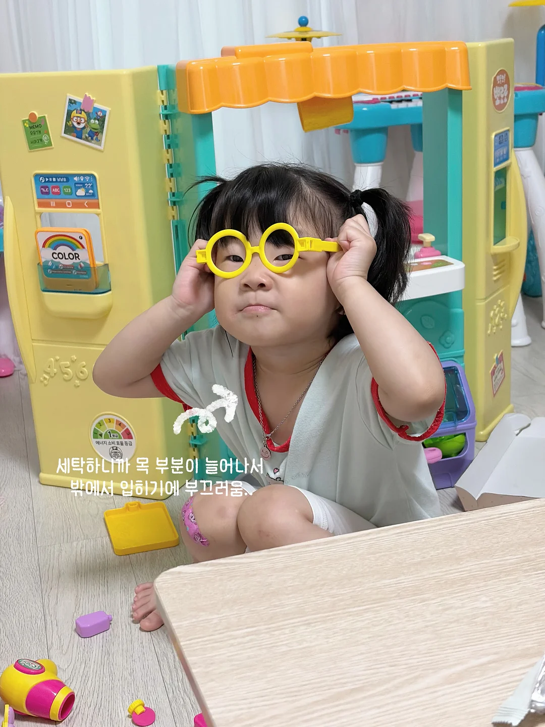 기글베이 티셔츠와 모자 2