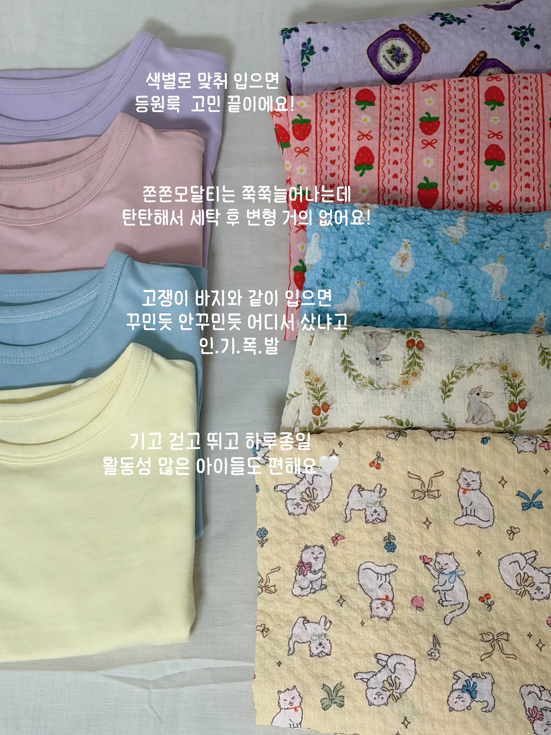 기글베이 티셔츠와 모자 6