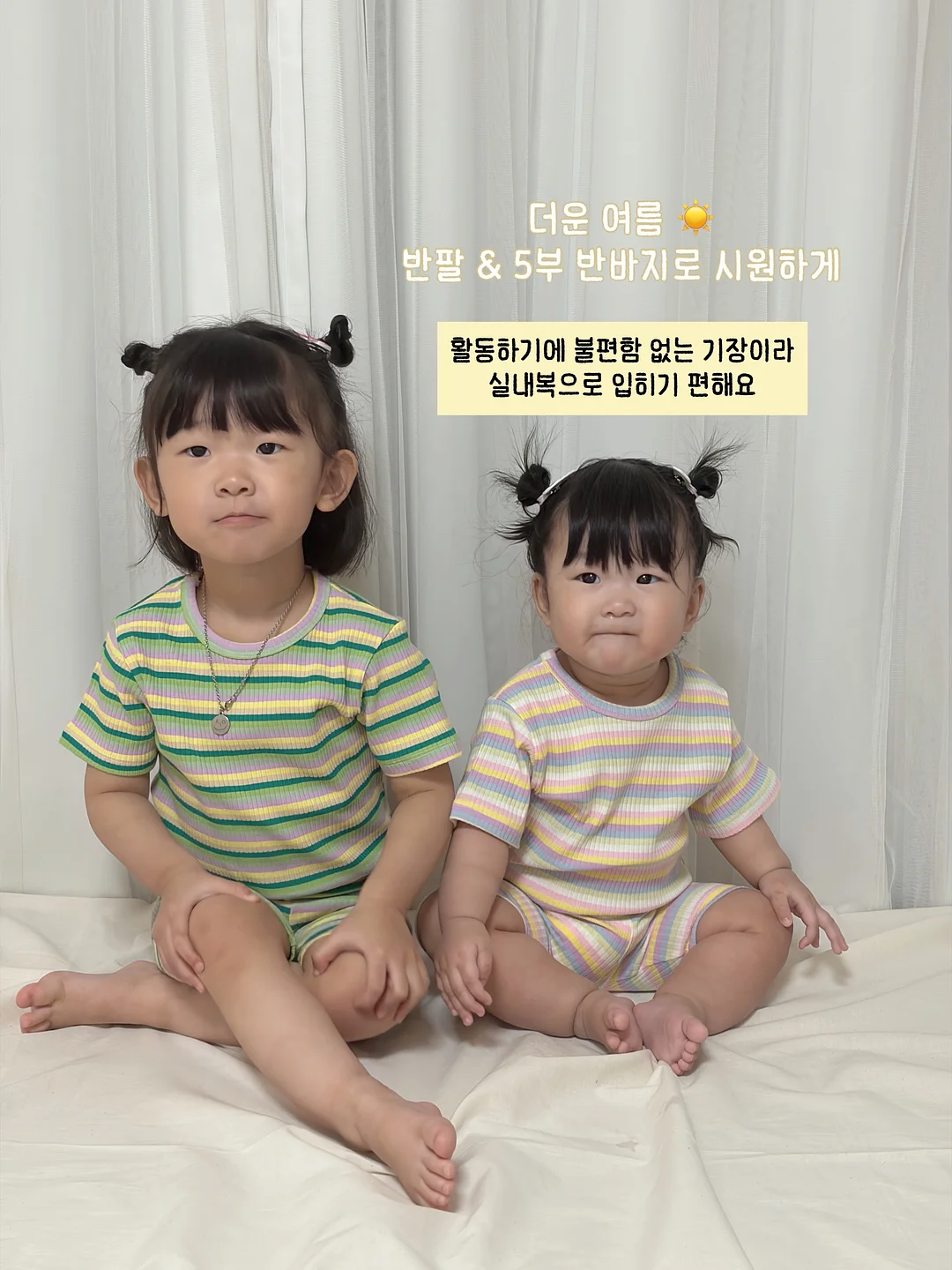 기글베이 티셔츠와 모자 7