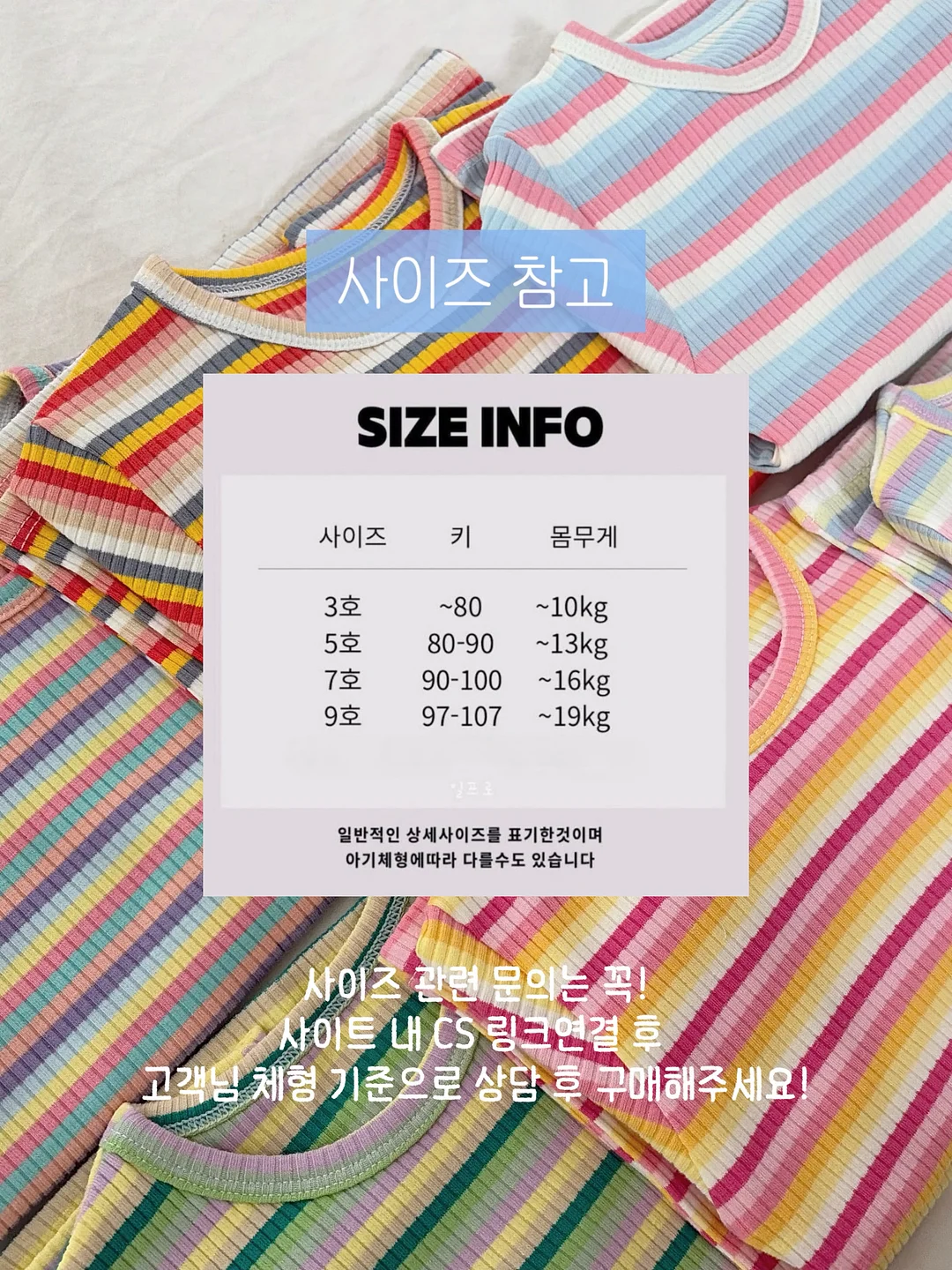 기글베이 티셔츠와 모자 9