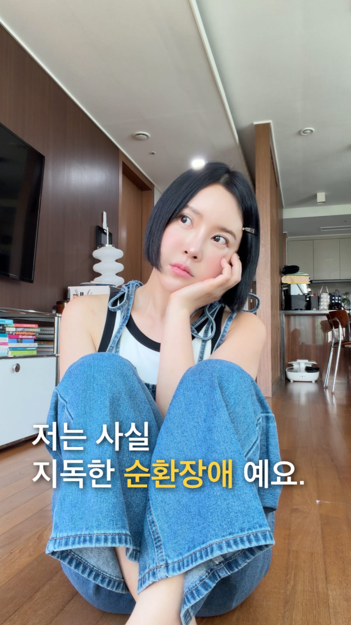 나루토 개구리 동전 지갑