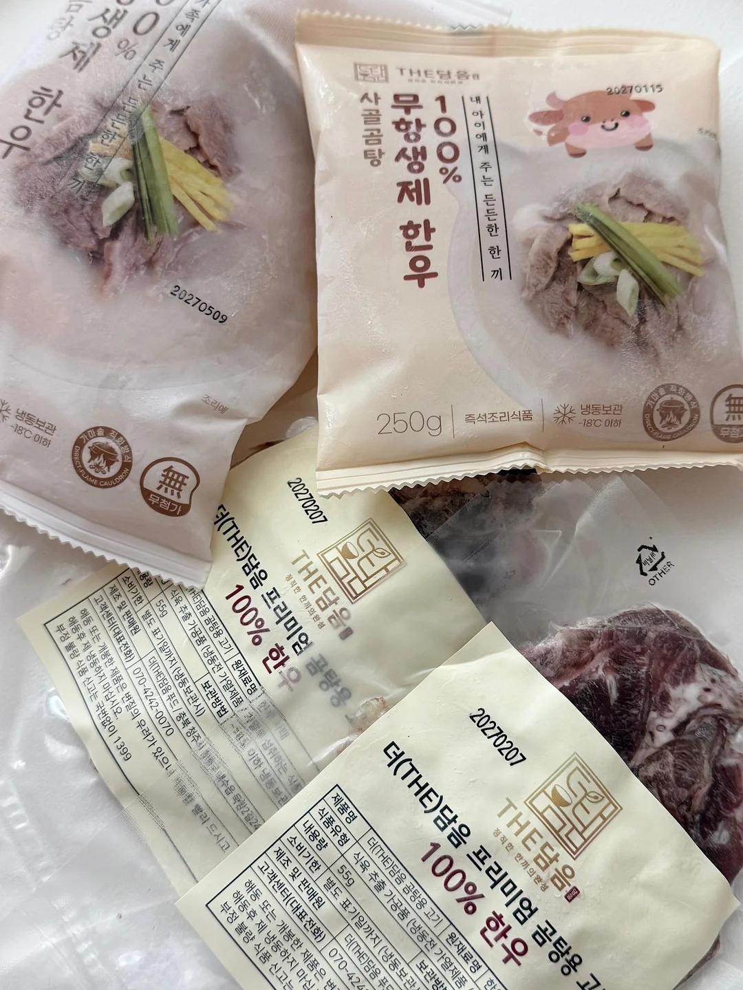 레고 2