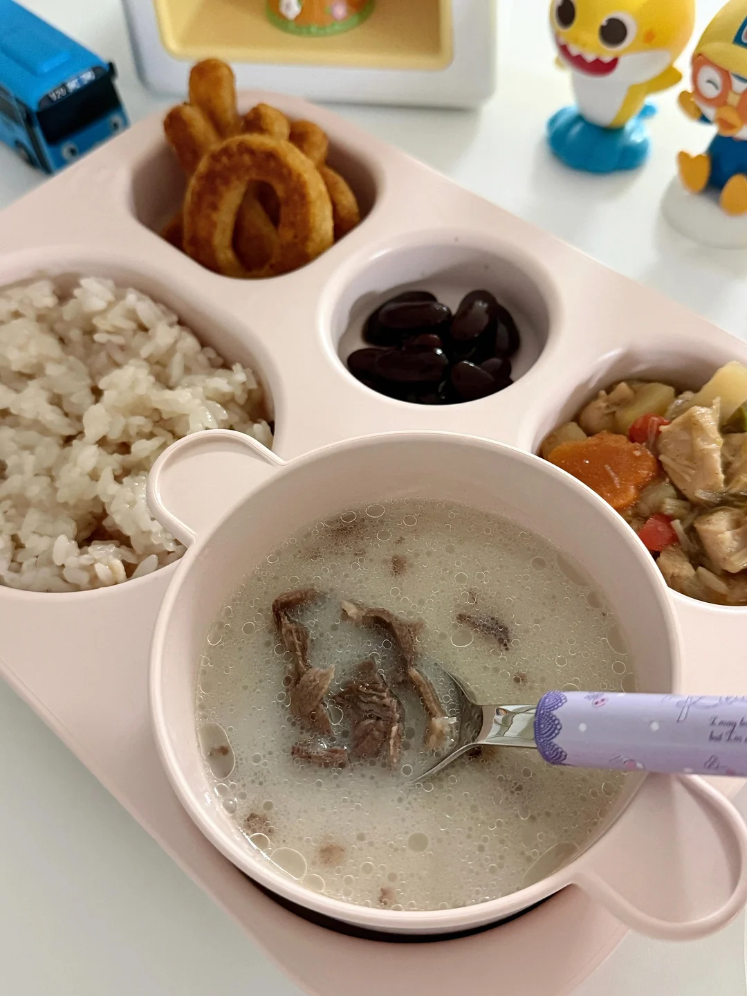 레고 6