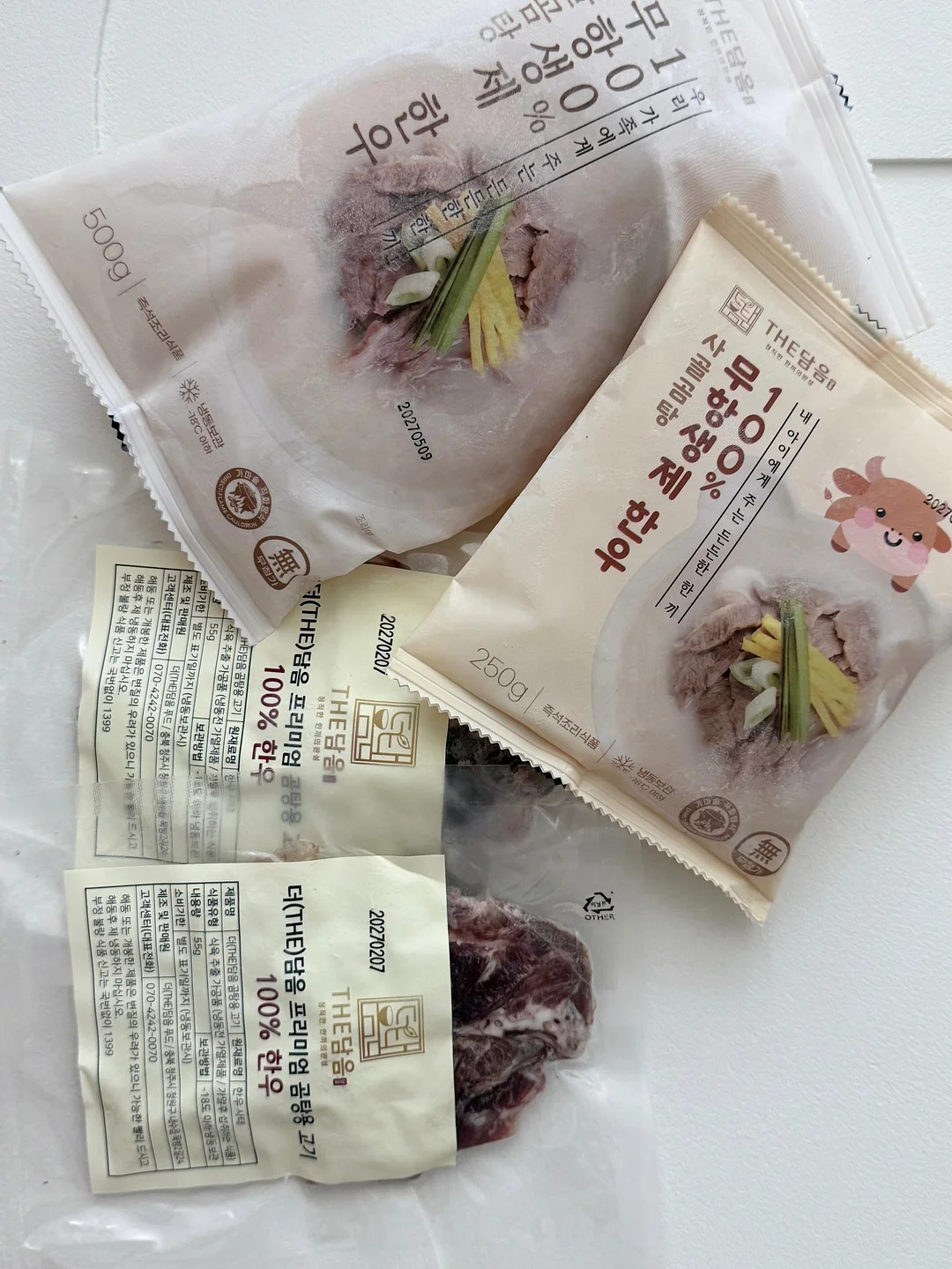 레고 10