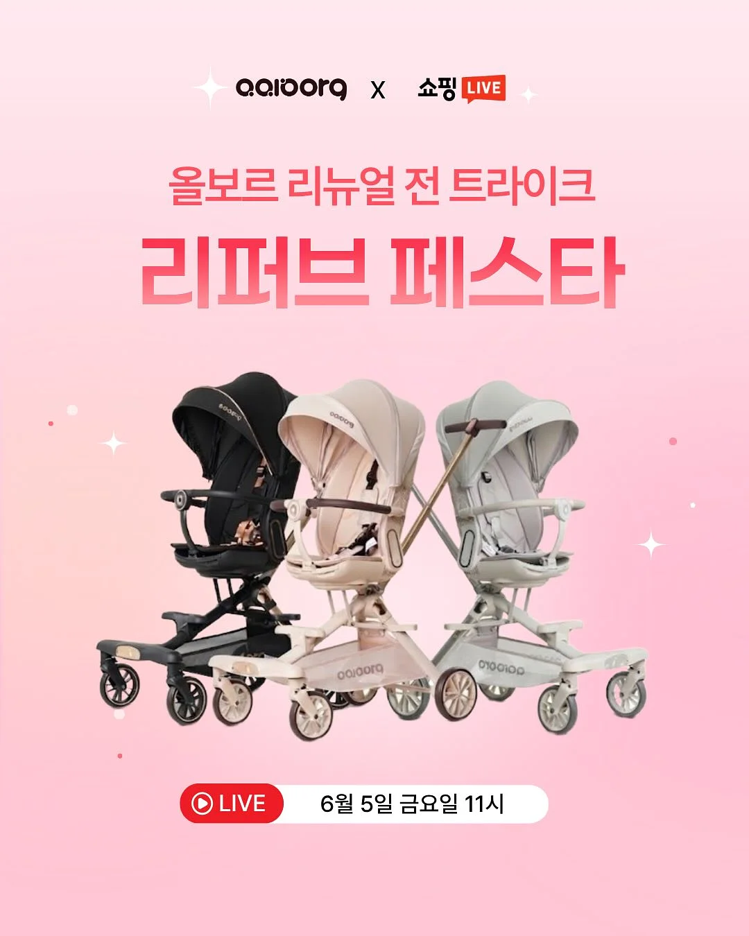 써니 1