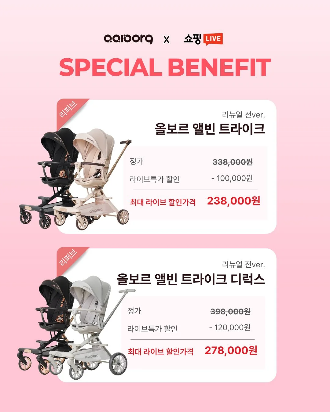 써니 2