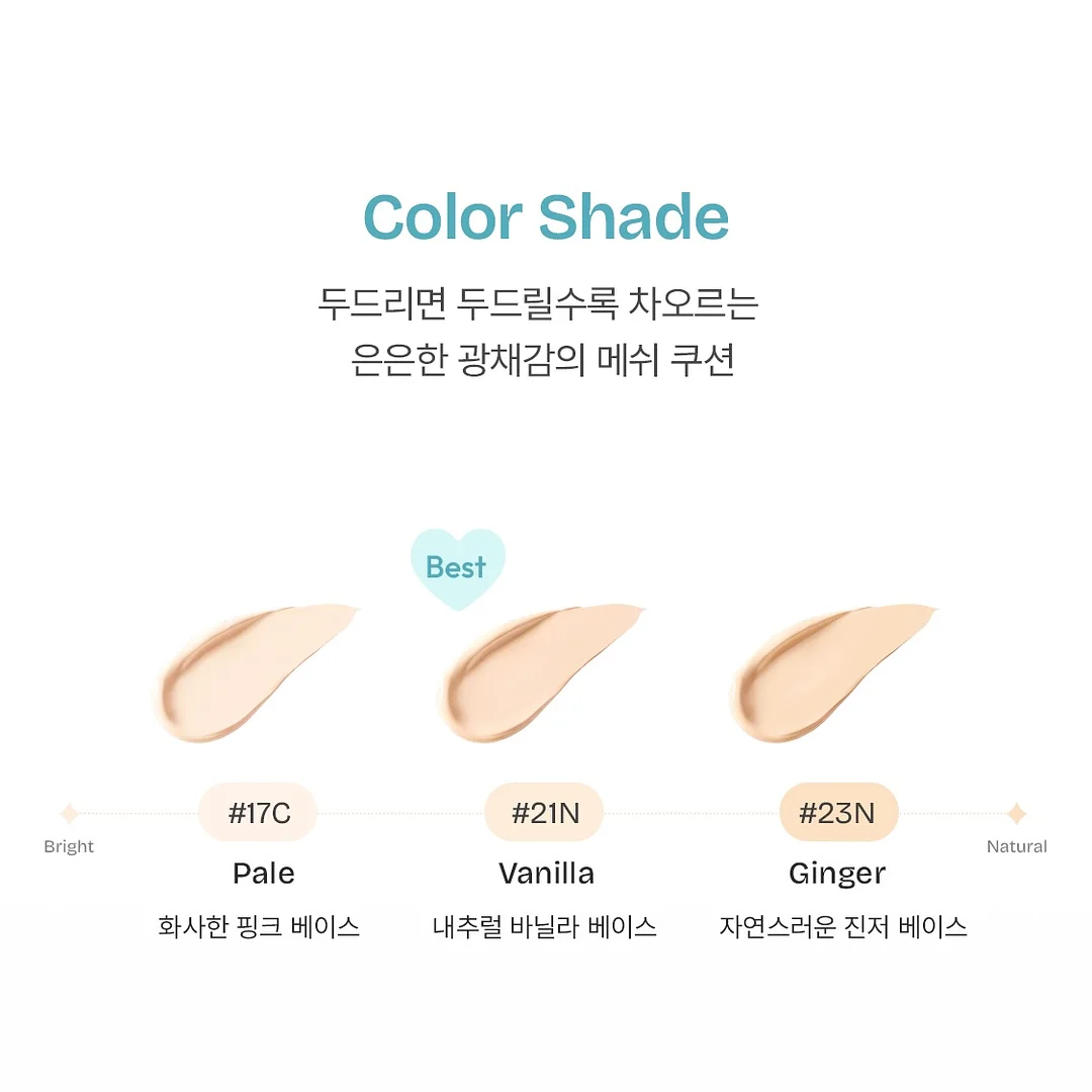 갯벌 체험 5
