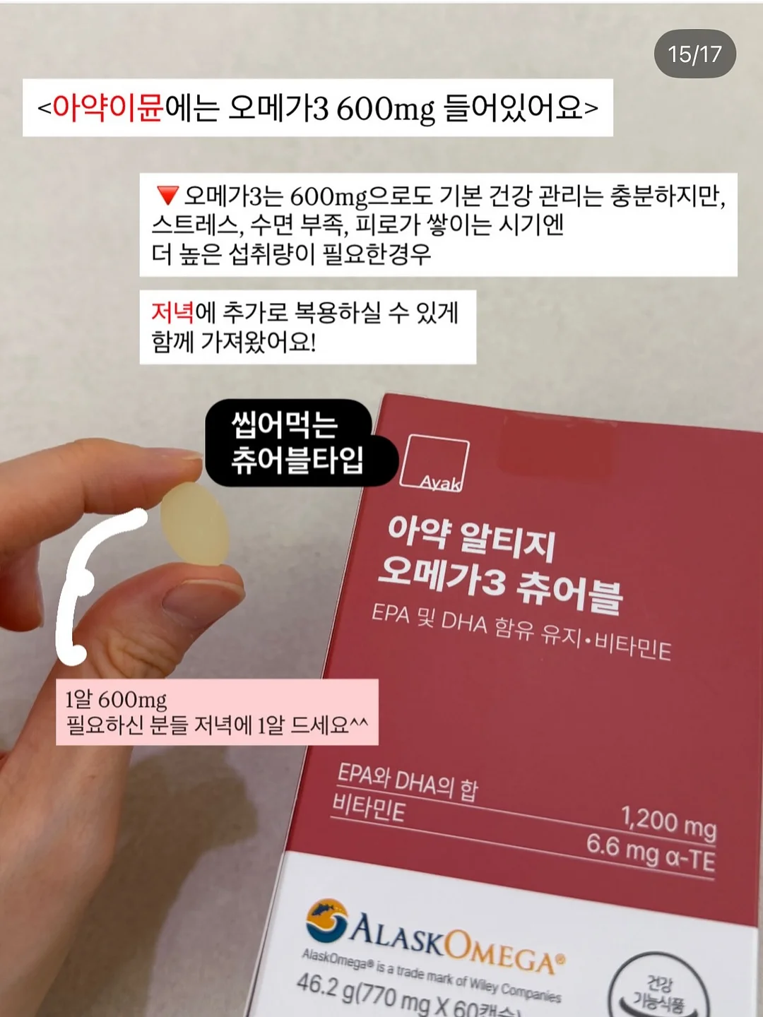 수아르 핑크 잠자리셔츠 11
