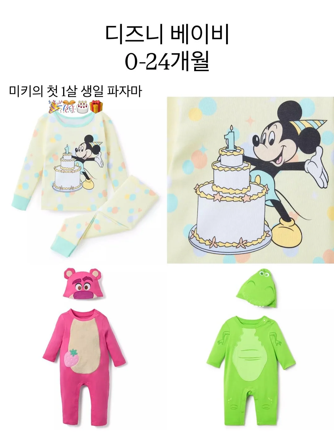 농구대 맥세이프 충전기 4
