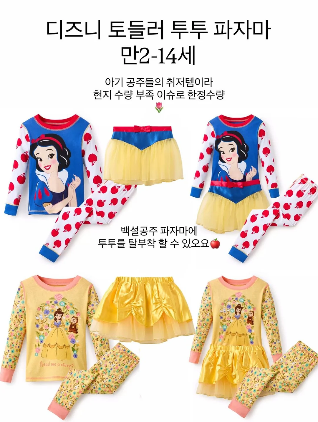 농구대 맥세이프 충전기 6