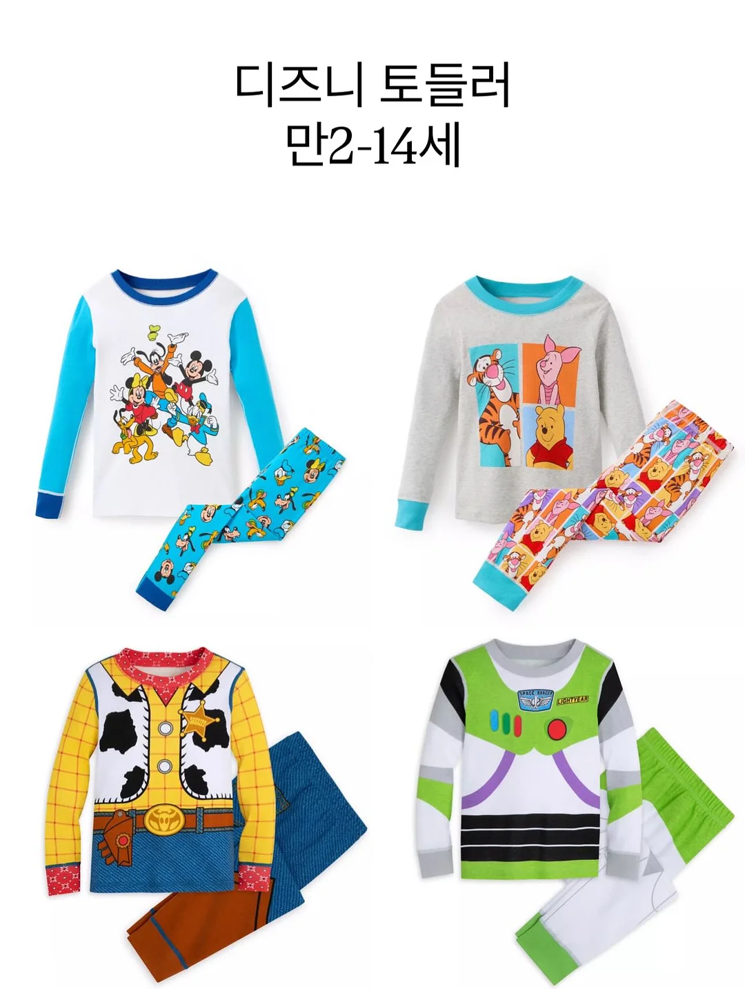 농구대 맥세이프 충전기 10