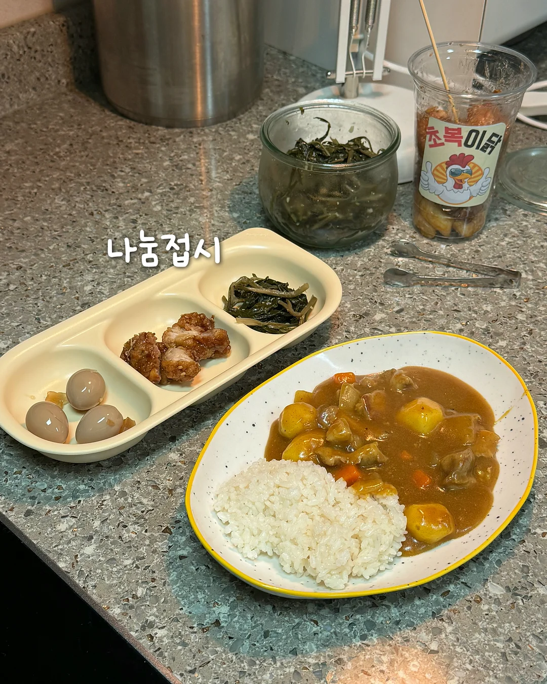 미오이노시톨 12