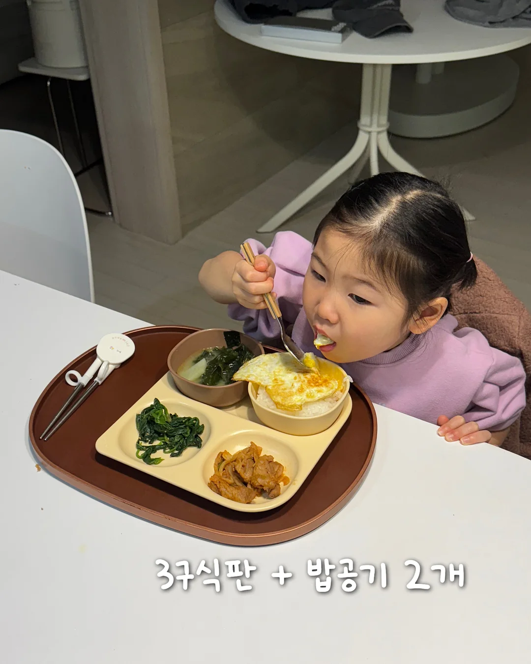 미오이노시톨 15
