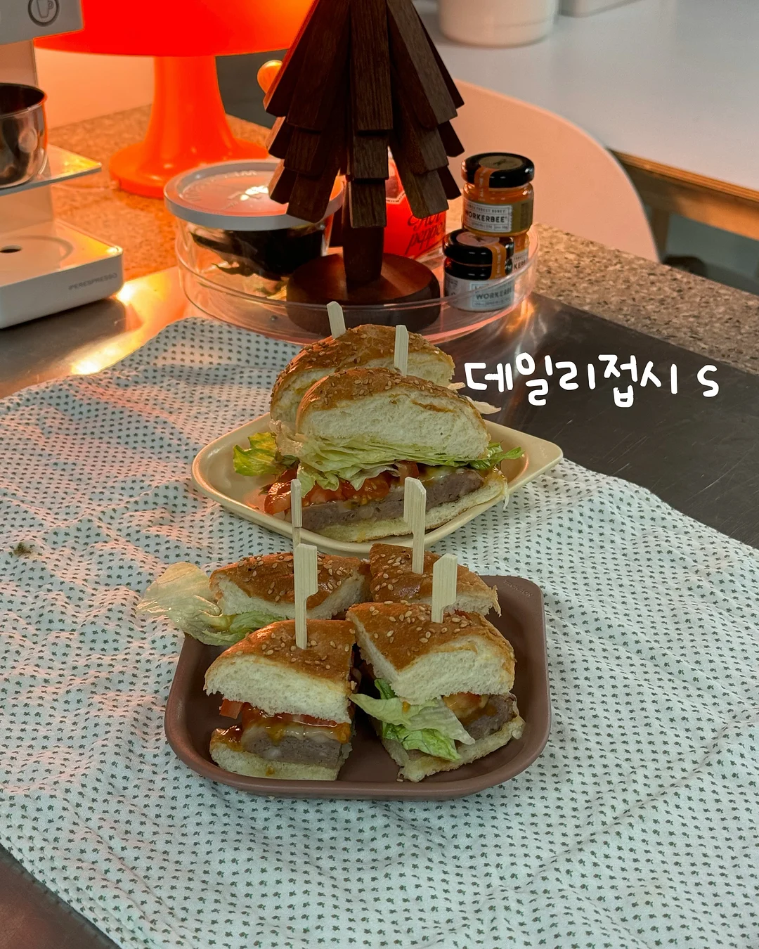 미오이노시톨 16