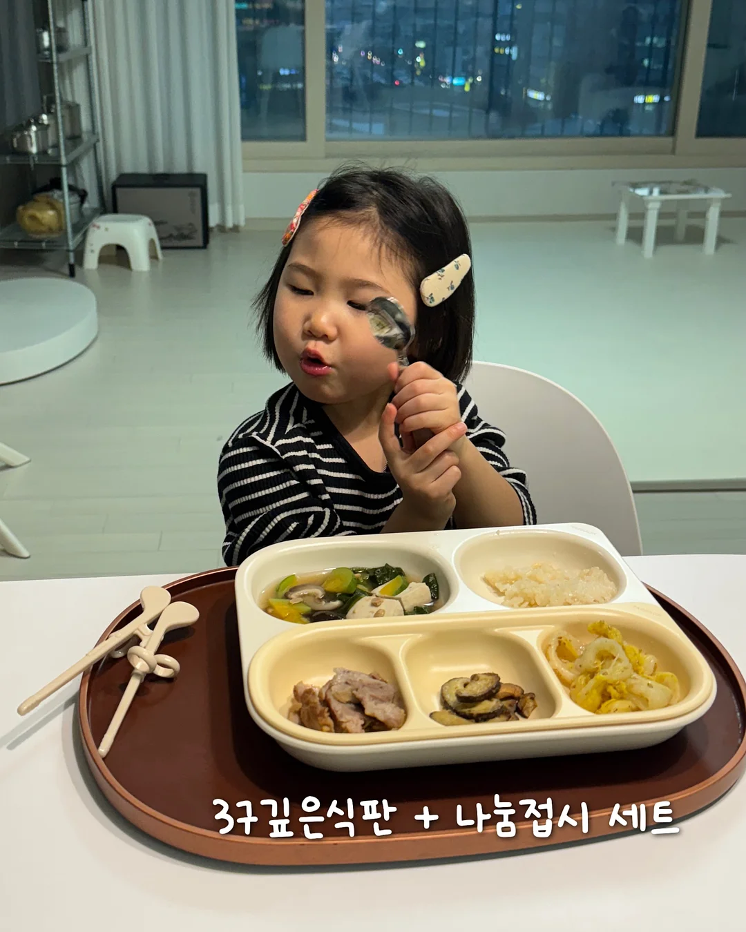 미오이노시톨 5