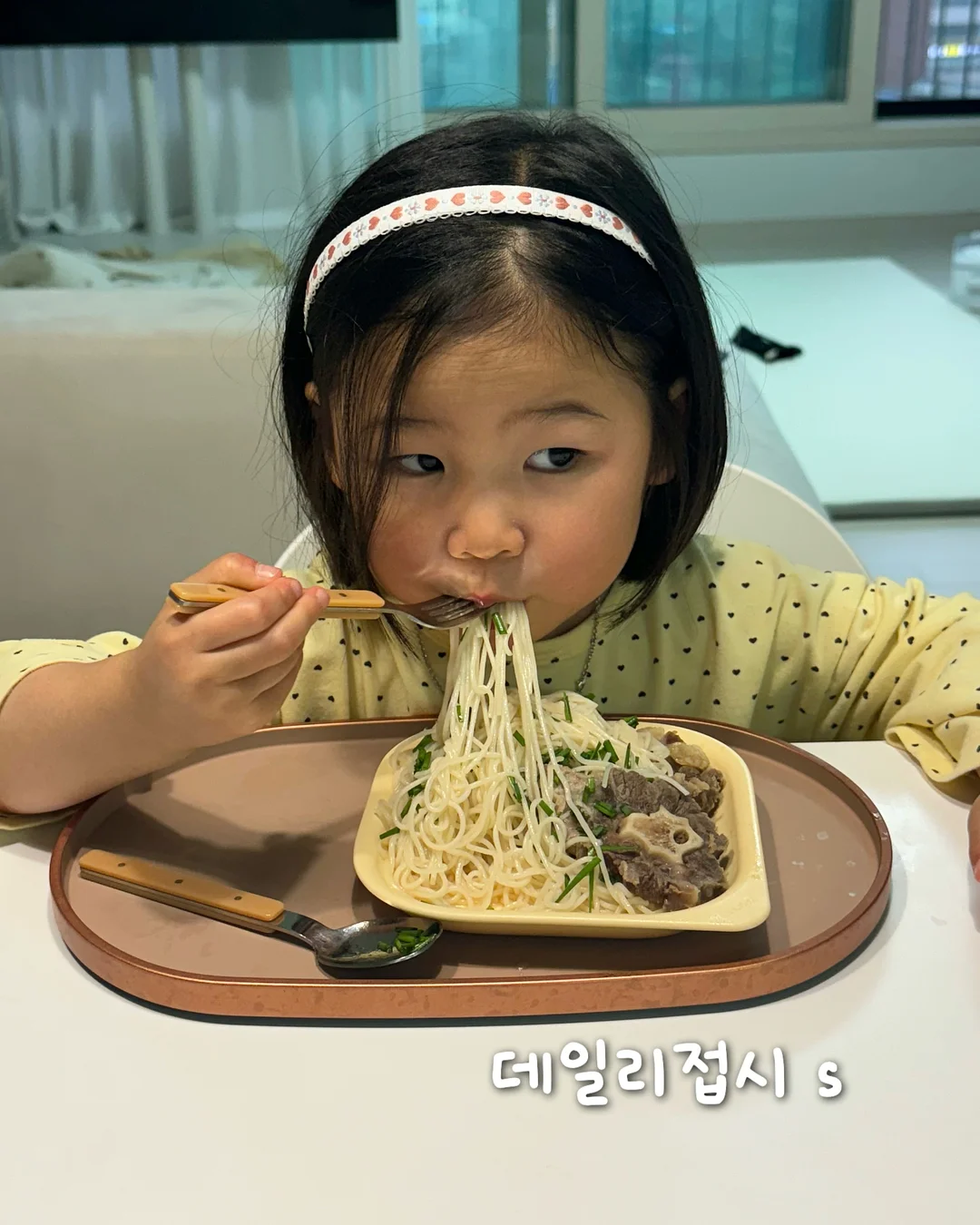 미오이노시톨 6