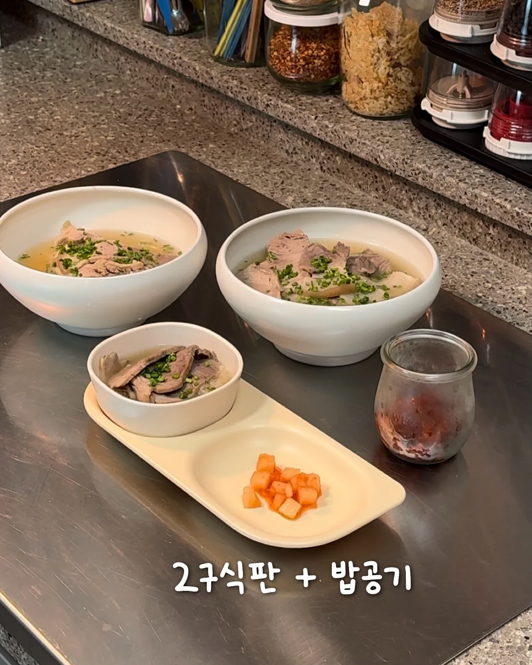 미오이노시톨 7
