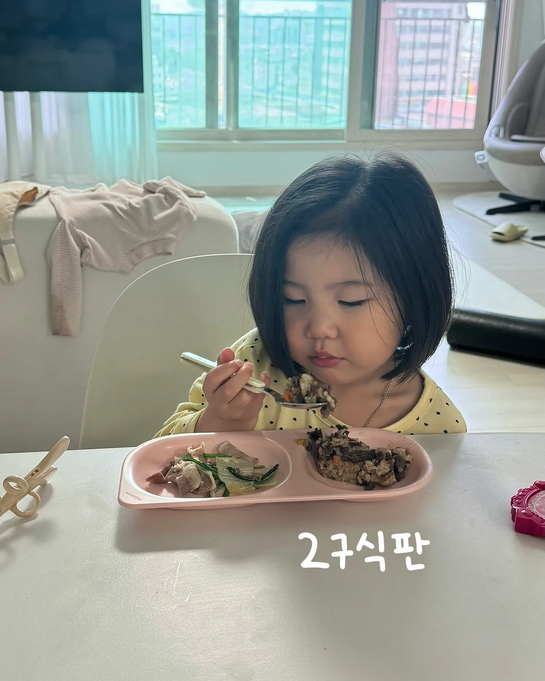 미오이노시톨 8