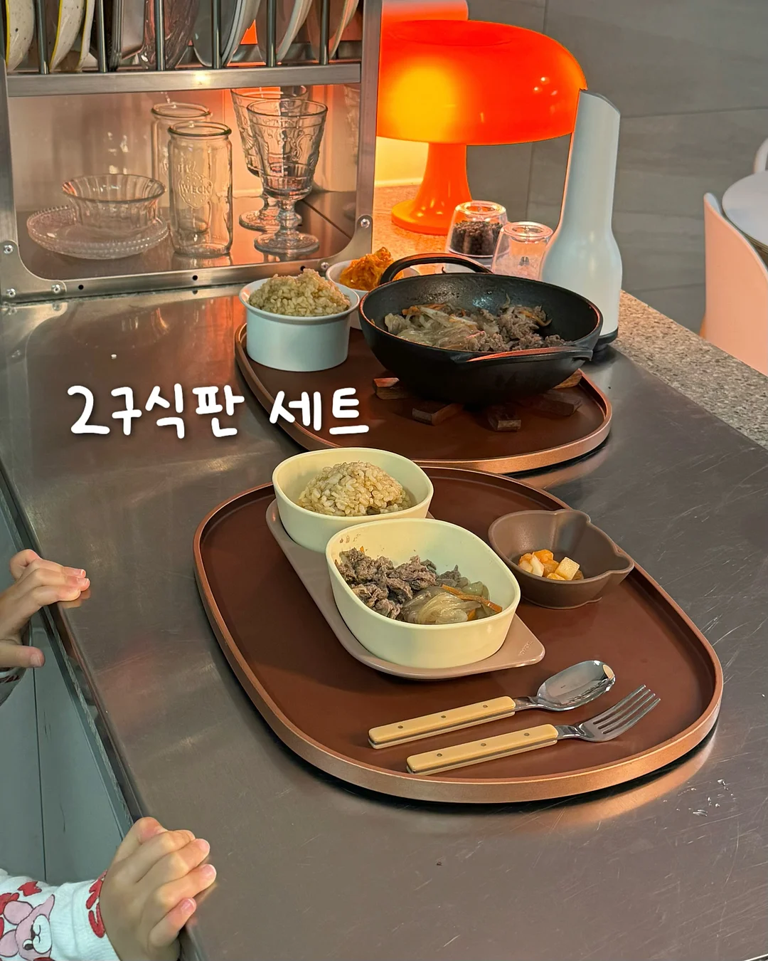 미오이노시톨 10