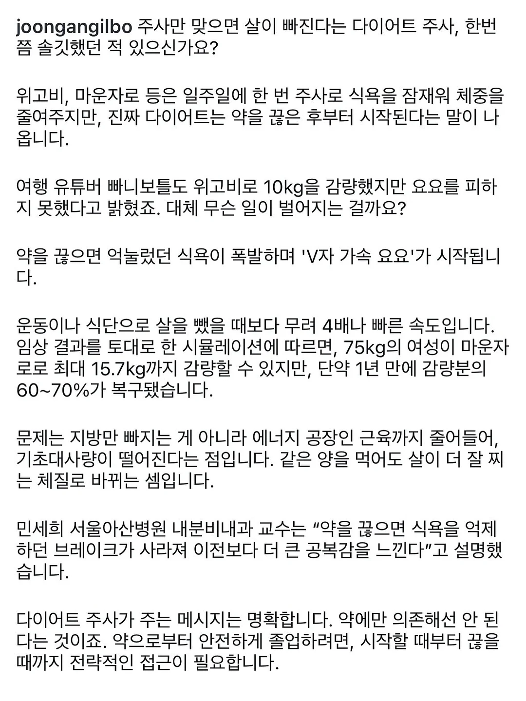 에어텐트 12