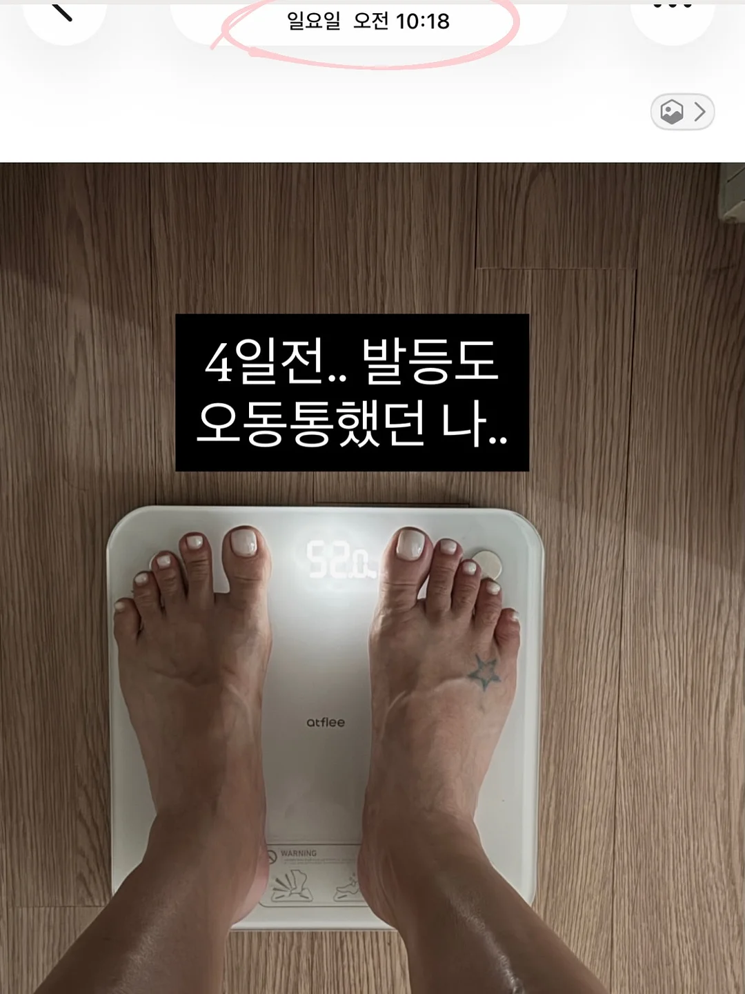 에어텐트 2