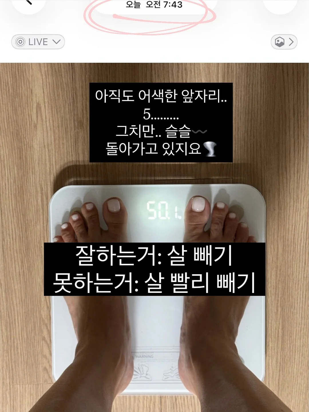 에어텐트 3
