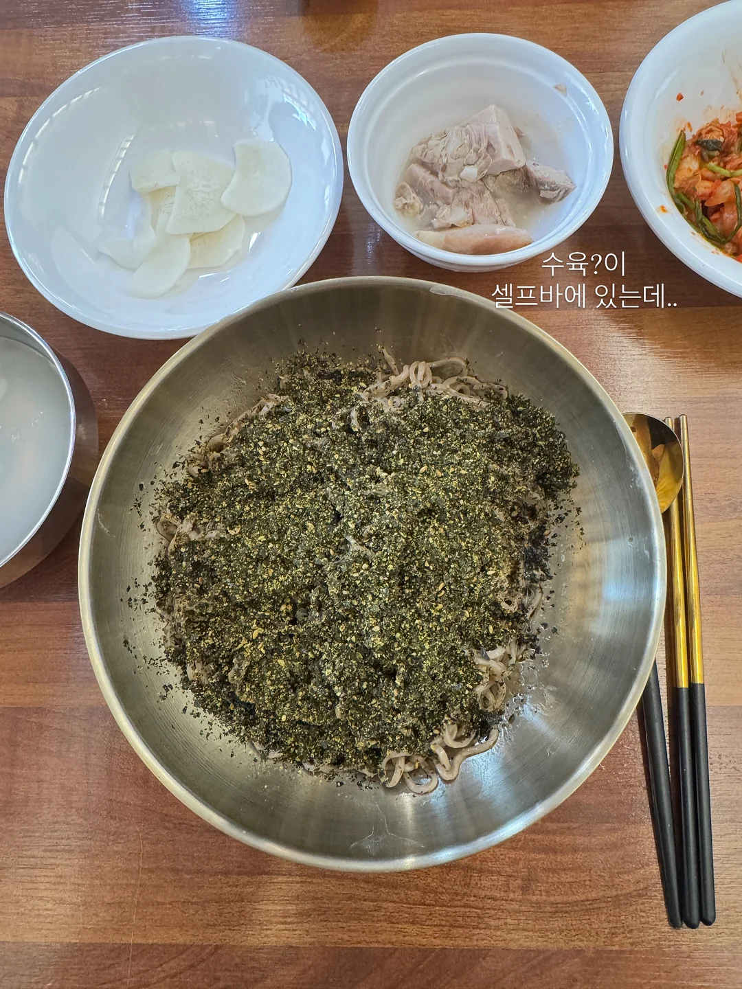 에어텐트 4