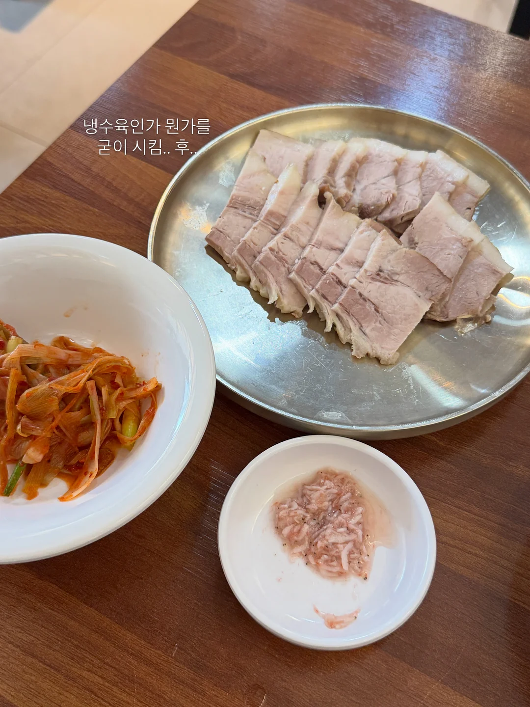 에어텐트 5