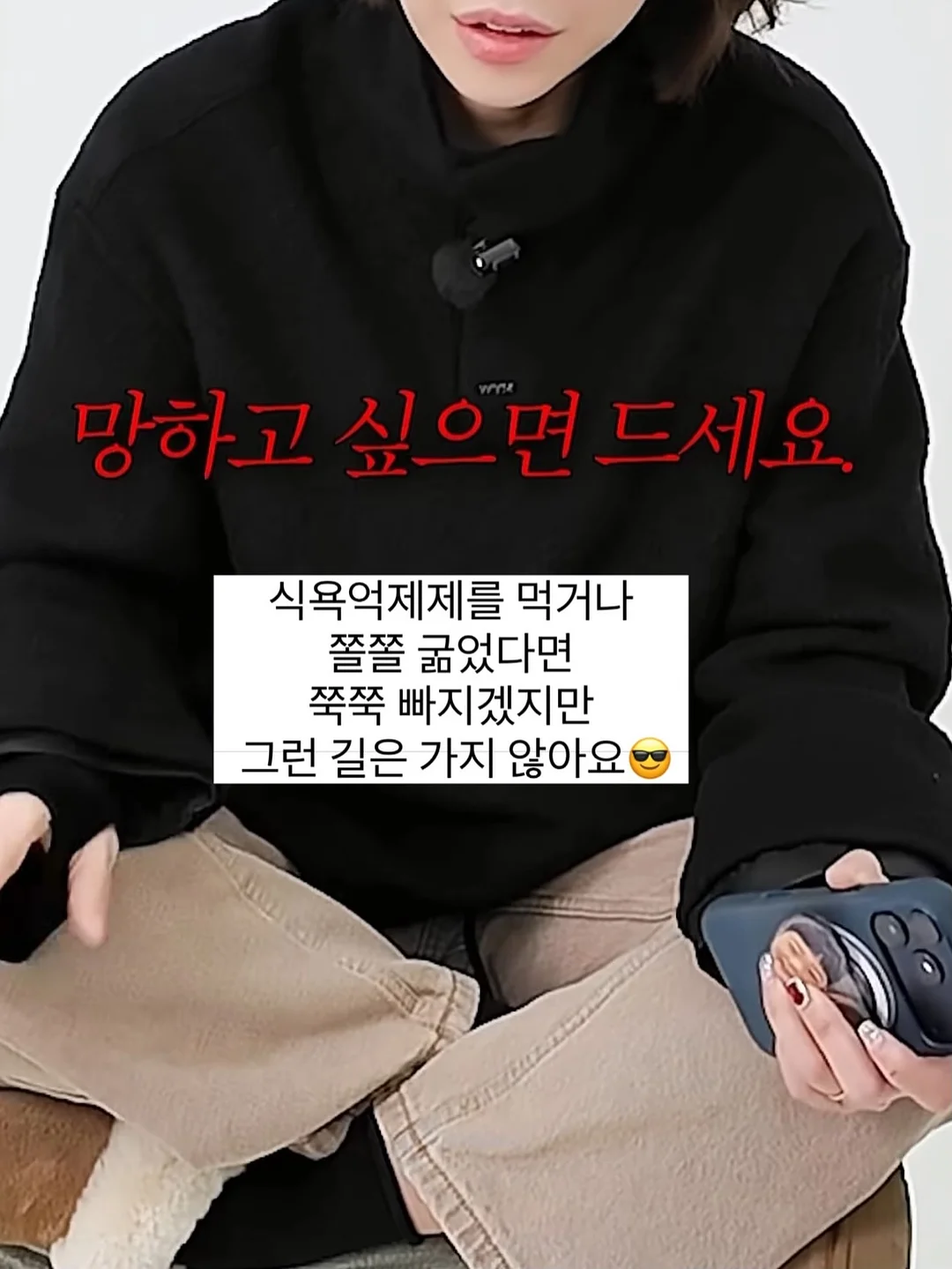 에어텐트 10