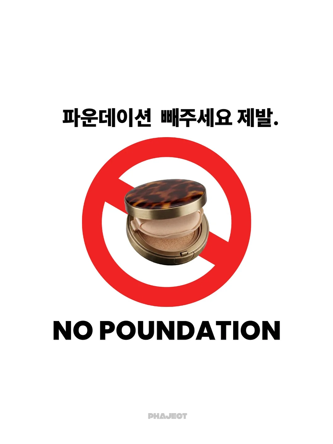 까멜리아 레오타드 2