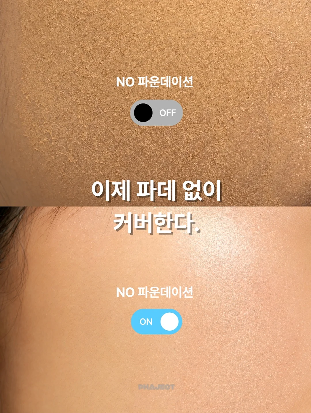 까멜리아 레오타드 4