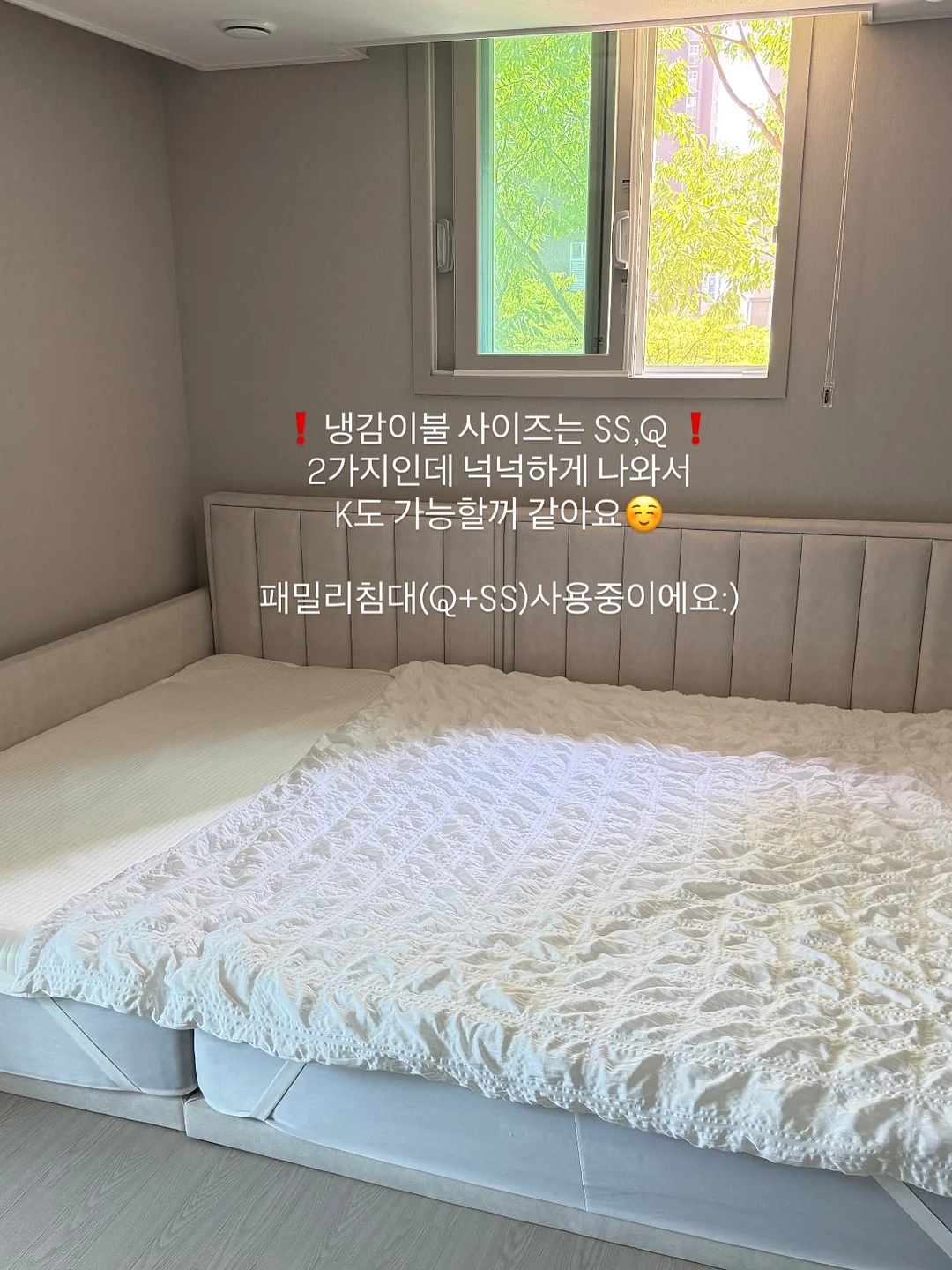 아오스타 여름 의류 7