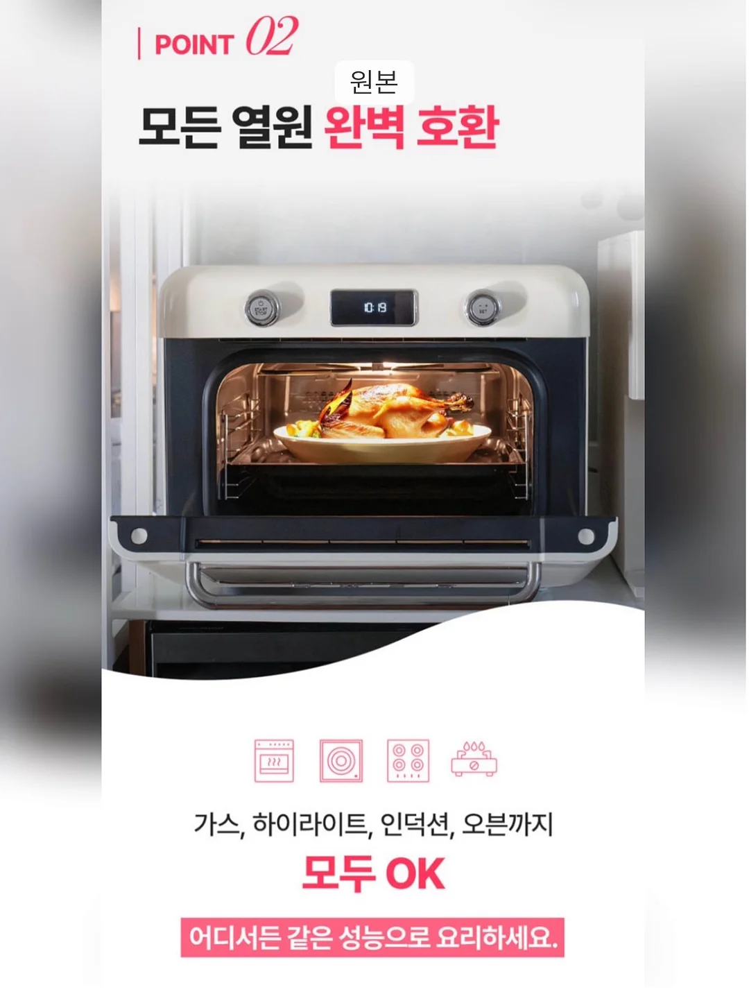 면 맨투맨 15