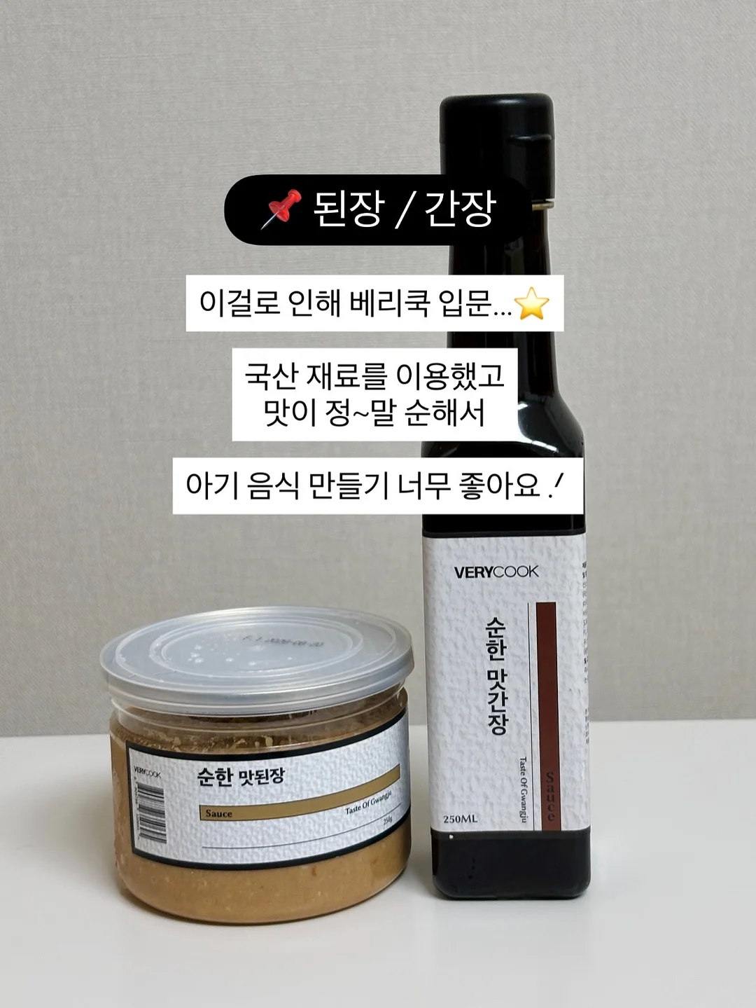 마그네틱 릴 케이블 15