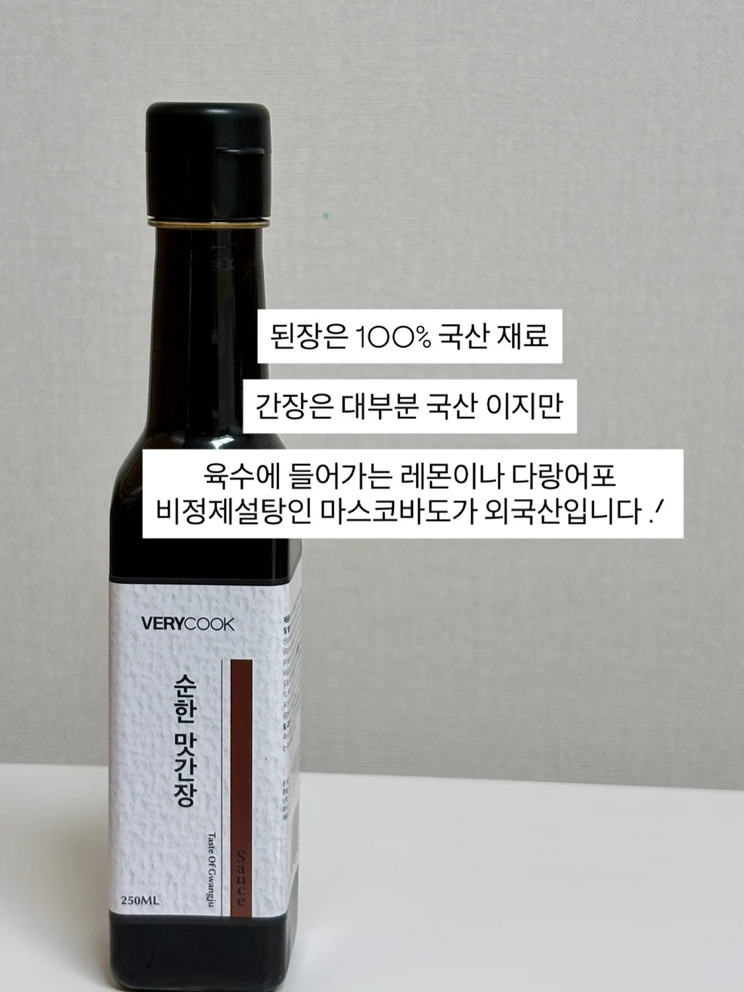 마그네틱 릴 케이블 16