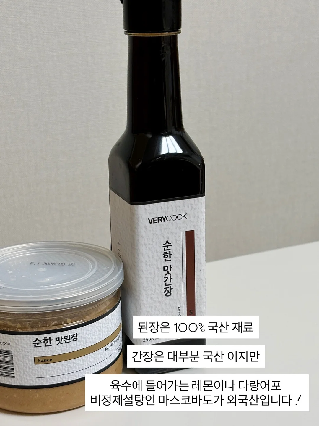 마그네틱 릴 케이블 17