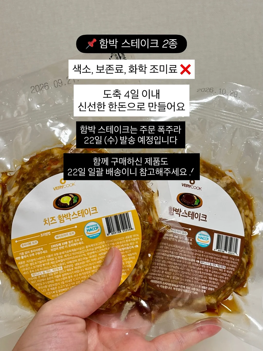 마그네틱 릴 케이블 18