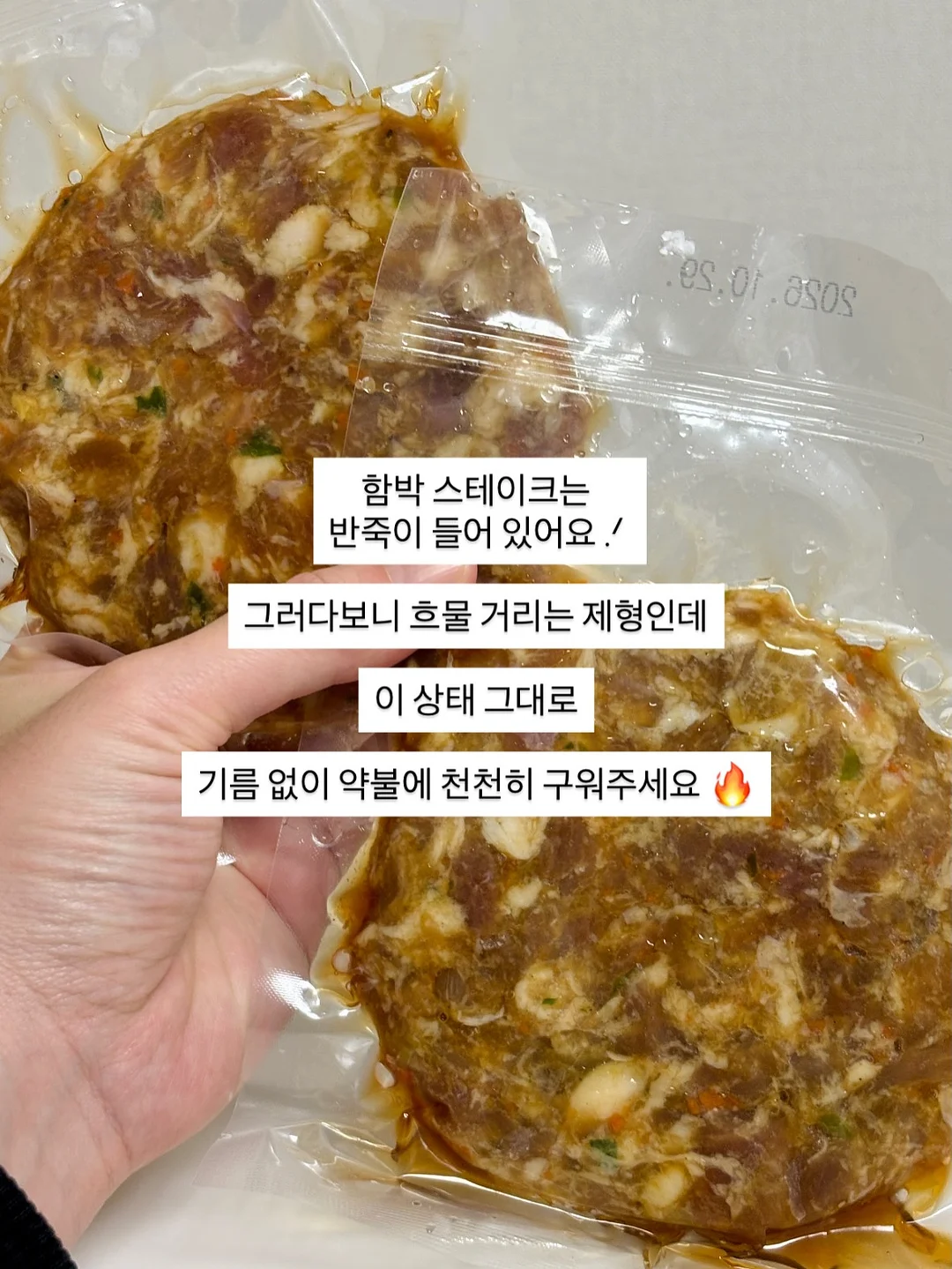 마그네틱 릴 케이블 19