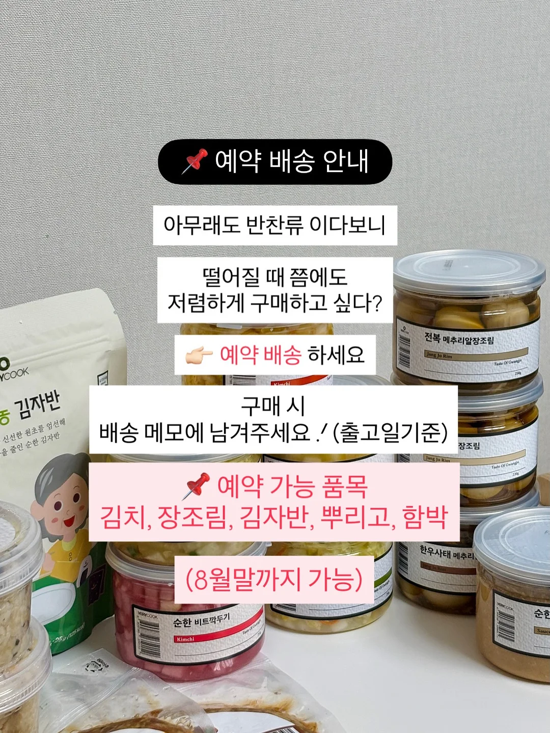 마그네틱 릴 케이블 3