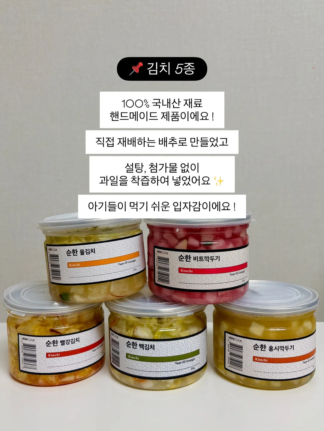 마그네틱 릴 케이블 4
