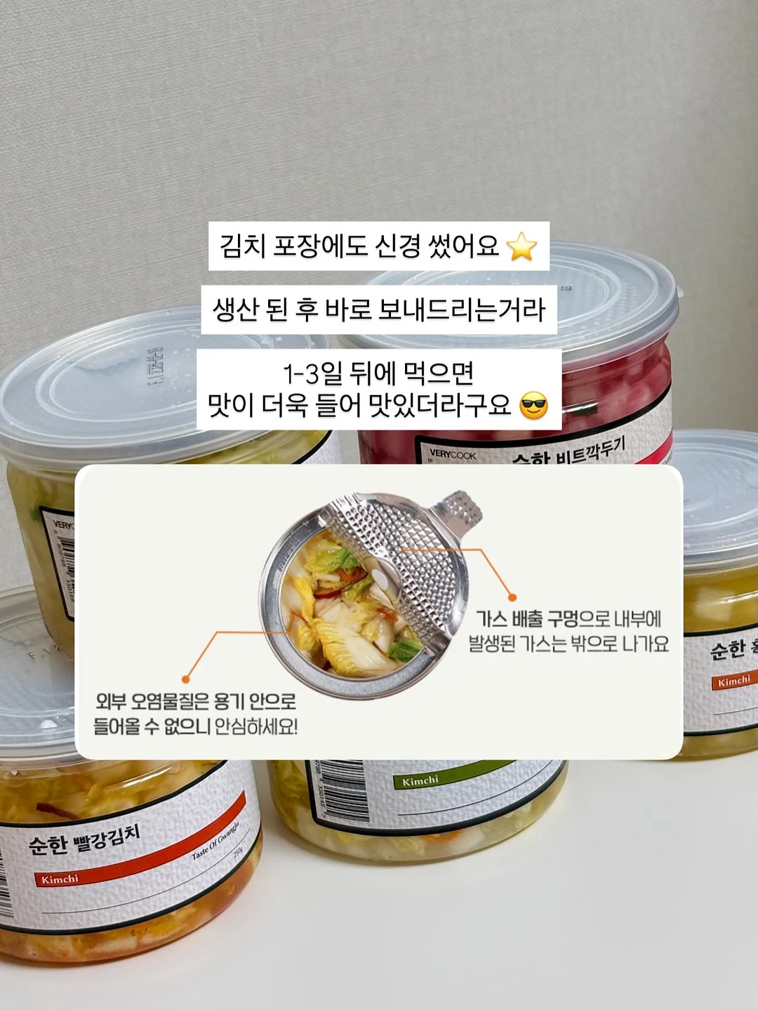 마그네틱 릴 케이블 5