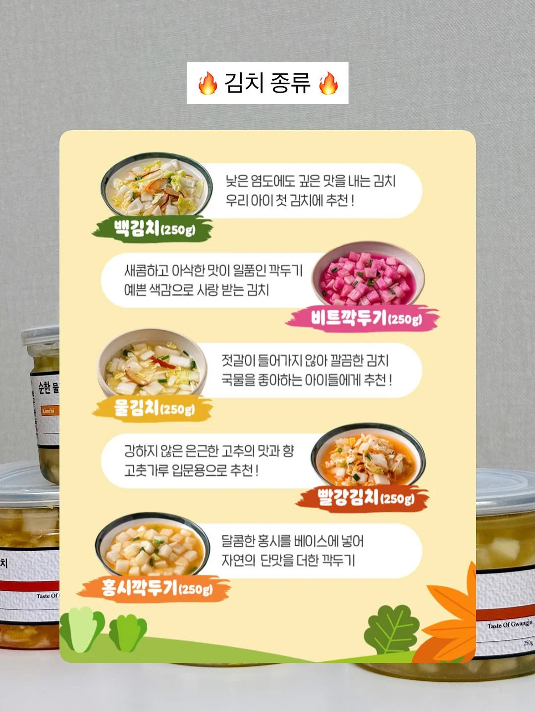 마그네틱 릴 케이블 6