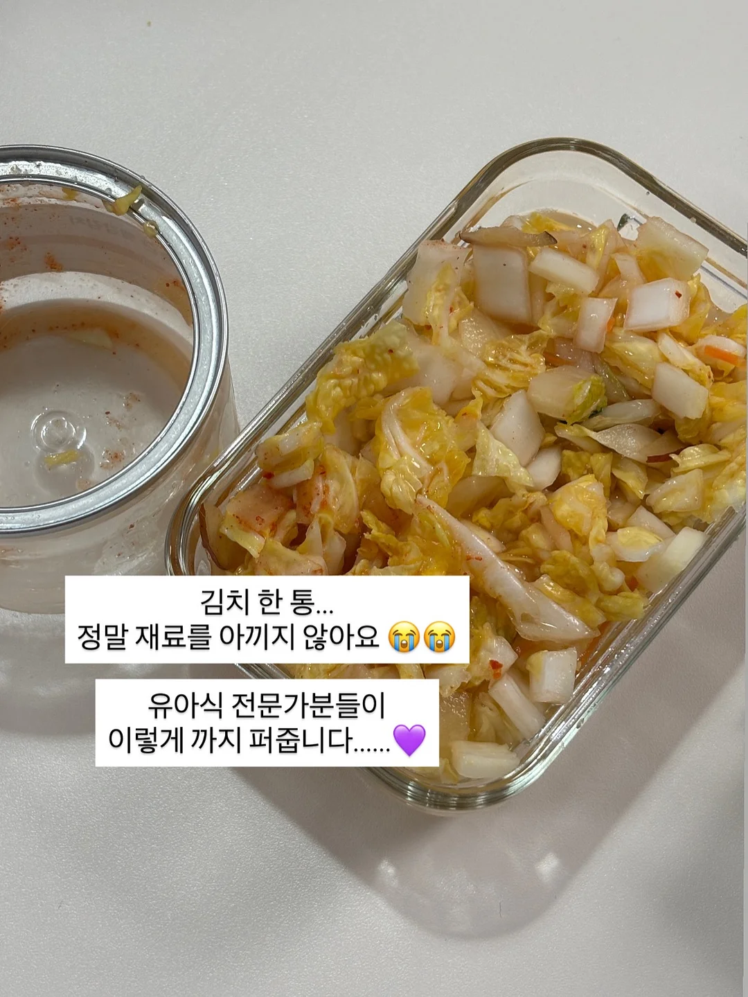 마그네틱 릴 케이블 7
