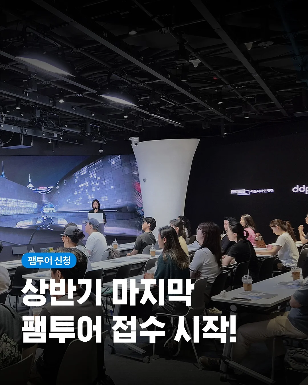 선풍기 1