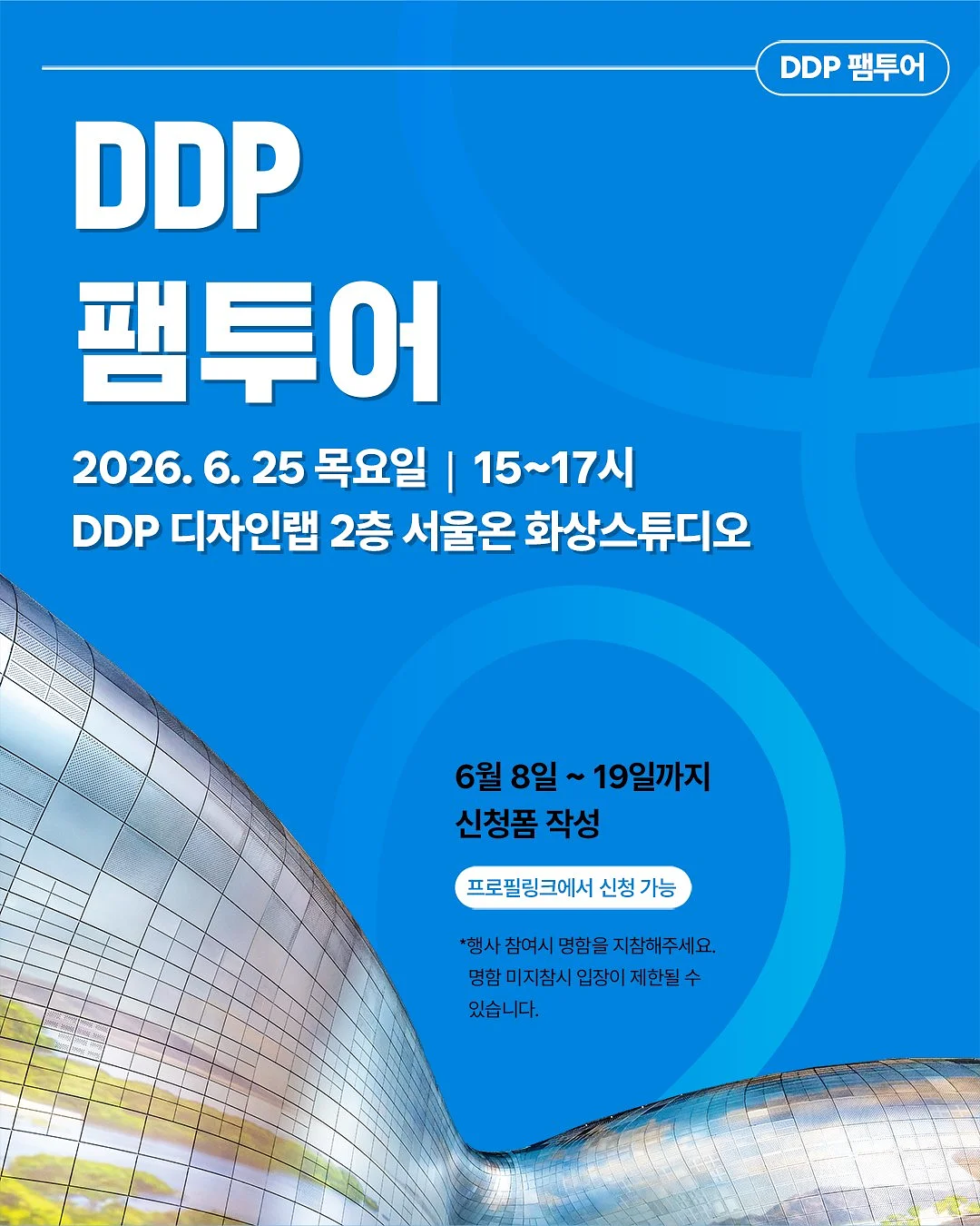 선풍기 3