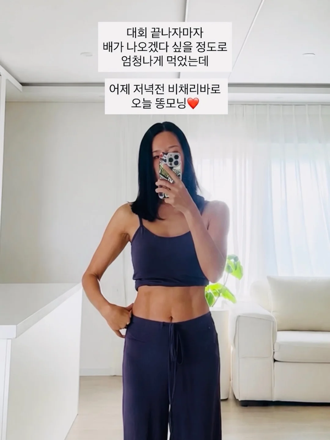 쁘띠플라워스 2호 (작약ver.)+레터링 1