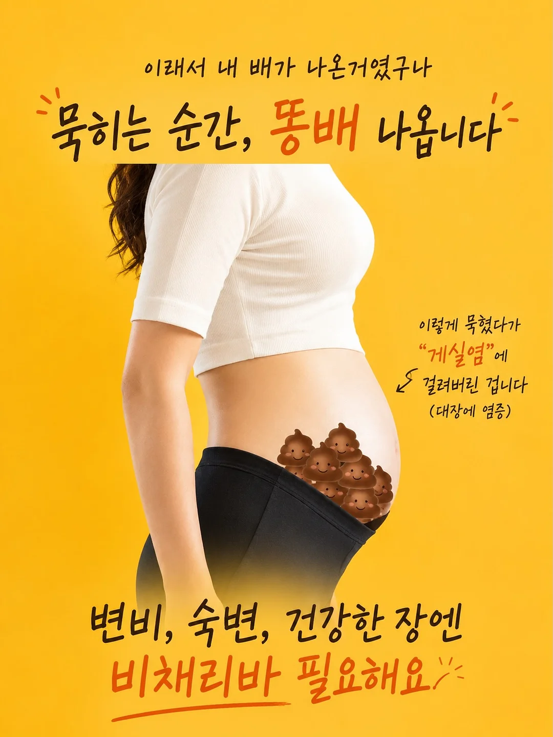 쁘띠플라워스 2호 (작약ver.)+레터링 11