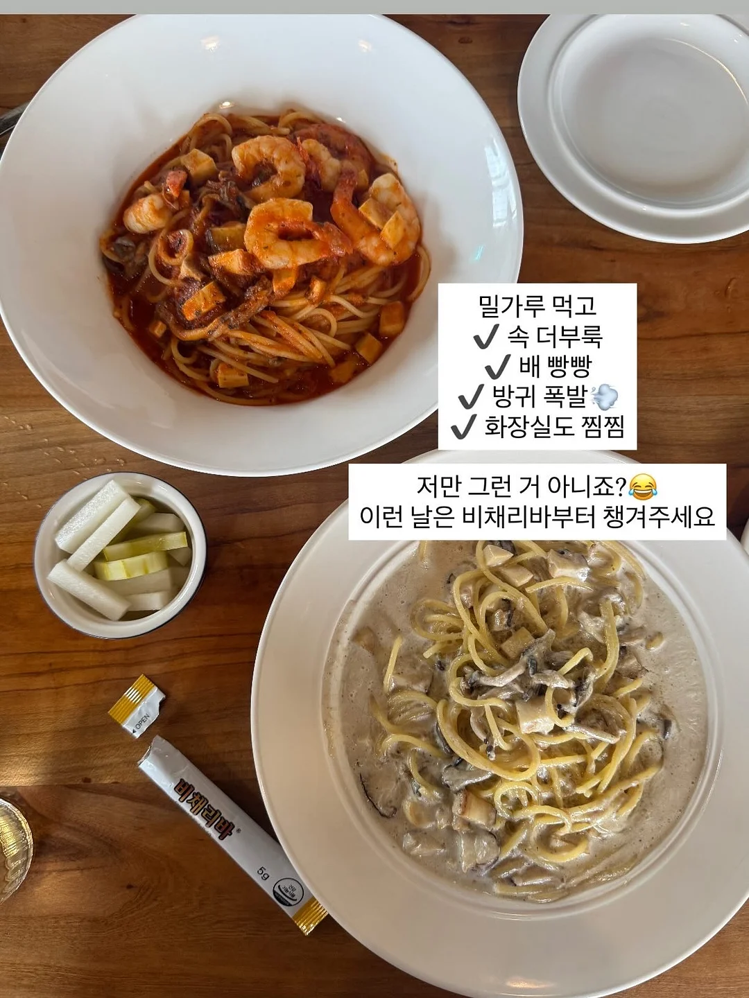 쁘띠플라워스 2호 (작약ver.)+레터링 5