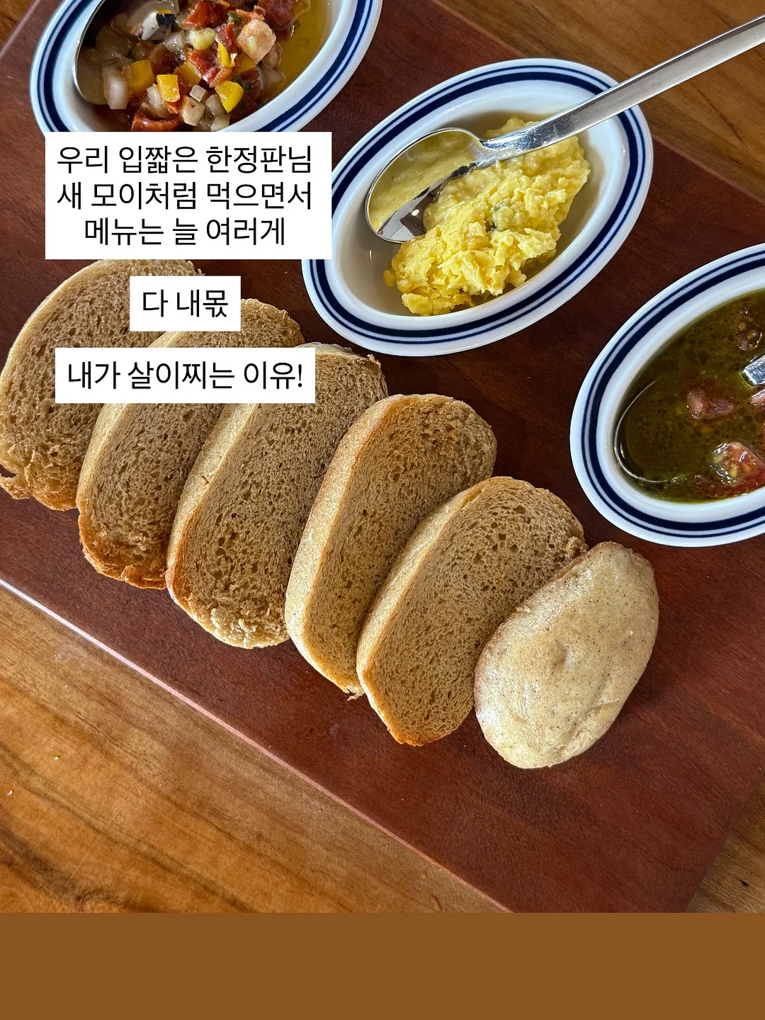 쁘띠플라워스 2호 (작약ver.)+레터링 6