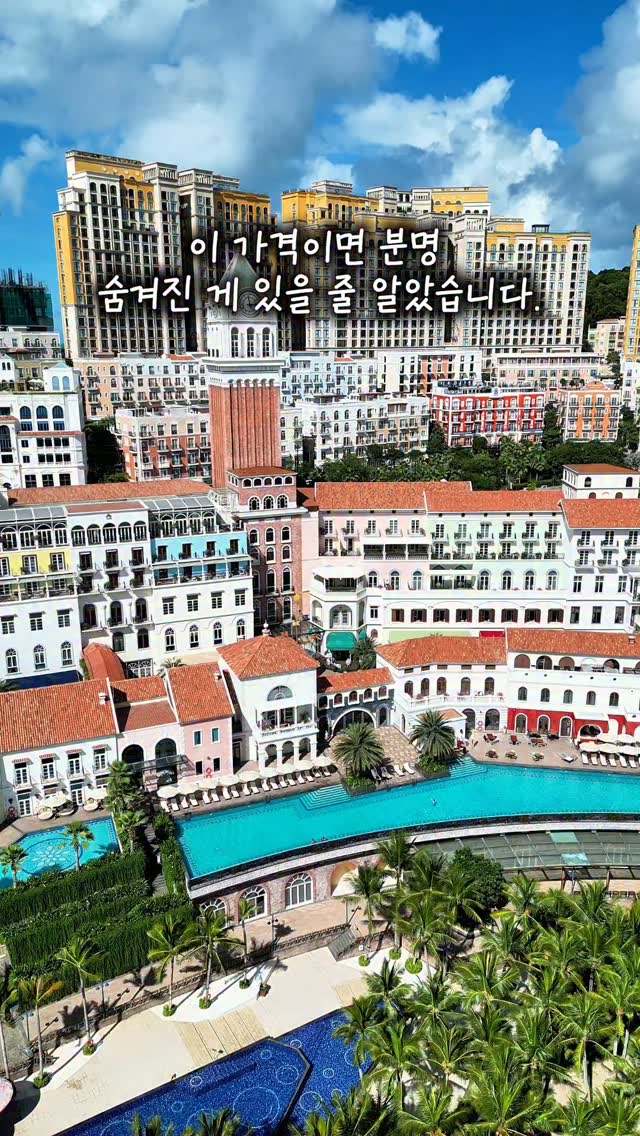 홈 따라 그리기 매직펜